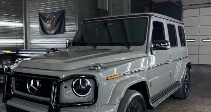 Stauto Window Tint Academy