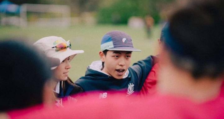 Ultimate Academy (New)