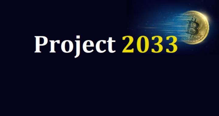 Project 2033