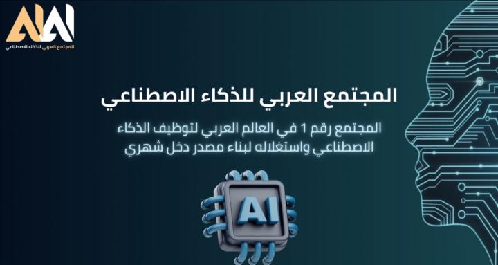 Media Image