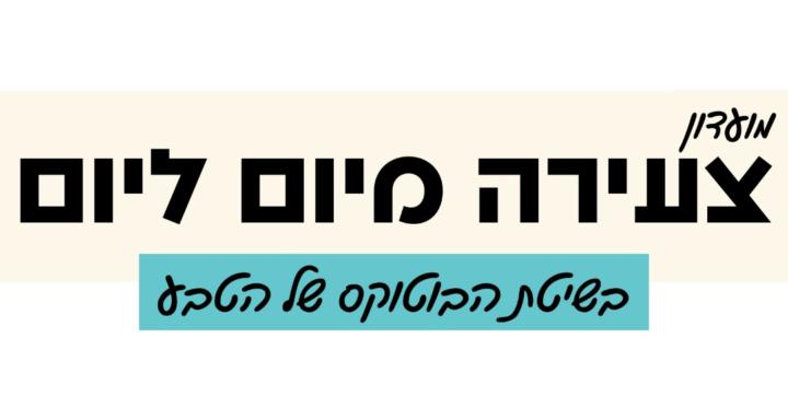 Media Image